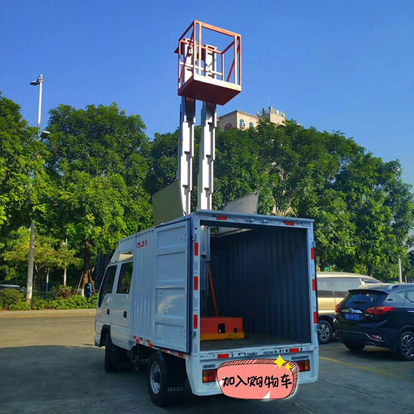 铝合金升降机（车载式）